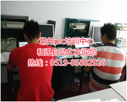 学员练习三菱PLC编程指令